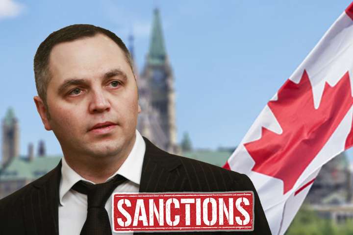 У Канаді назвали дедлайн Україні для подачі підстав для продовження санкції щодо Портнова