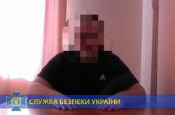 Українець не виконав жодного завдання іноземної спецслужби