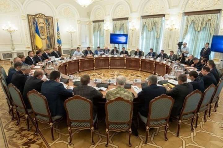 «Нормандська зустріч»: Зеленський призначив закрите засідання РНБО на суботу