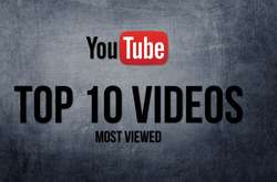 Весь уходящий год в музыке продолжалось сильное влияние атиноамериканских мотивов