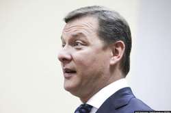 Драка Ляшко и Геруса: охраннику экс-нардепа избрана мера пресечения