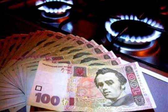 60 тис. жителів Вінниччини отримують пільги на газ грошима