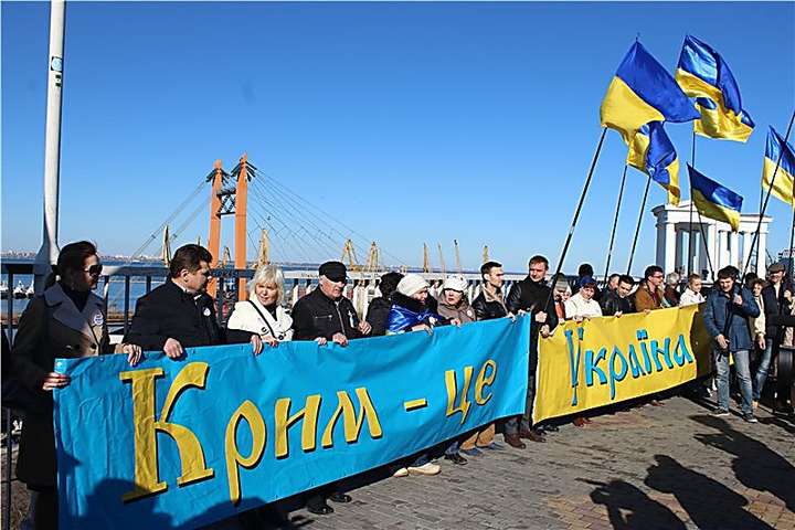 Світлина з відкритих джерел - «Світ проти насильства і окупації. Марш гідності»