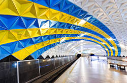  Для продовження будівництва метро у ЄІБ Украхна позичить 160 млн євро