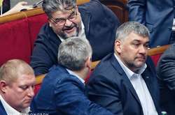 Парламент не підтримав заяву Яременка про його відставку з посади голови комітету