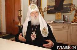 Почесний патріарх Філарет має пожиттєве право на звершення богослужінь у Володимирському соборі міста Києва, - Синод