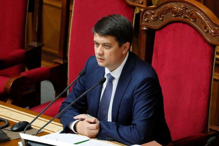 Разумкову зателефонували «люди з Луганщини» і присоромили депутатів