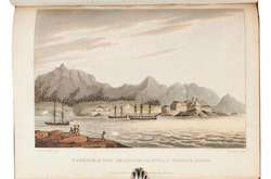 «Путівні нотатки Юрія Лисянського»