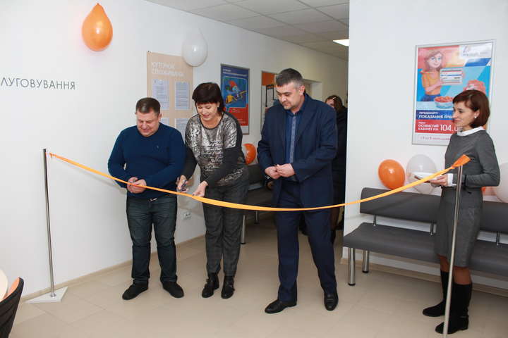 Для споживачів газу Чернігівщини відкрився 11-й центр обслуговування