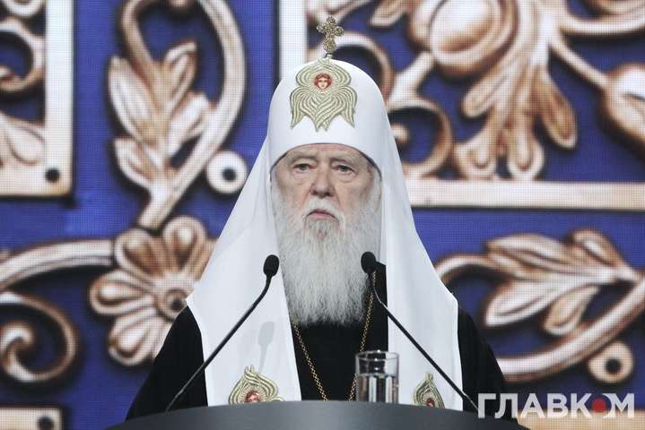 Філарет стверджує, що УПЦ готує релігійну війну в Україні