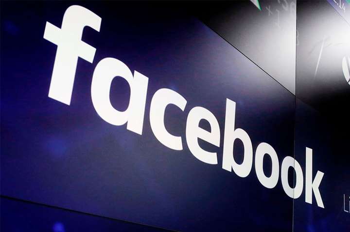 В Угорщині оштрафували Facebook на $4 мільйони