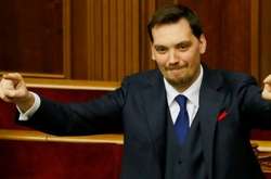 Прем’єр-міністр України Олексій Гончарук