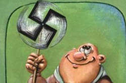 Карикатура на прапор нацистської Німеччини, який в Україні заборонено поширювати