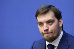 Премьер-министр Украины Алексей Гончарук