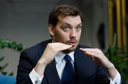 Прем’єр-міністр України Олексій Гончарук