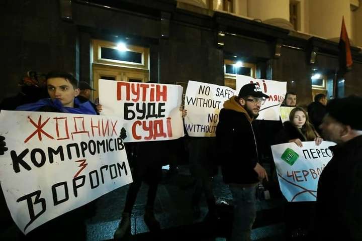 «Плече для Зеленського»: активісти заявили, що не підуть на штурм Офісу президента