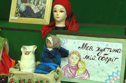 Ініціативу вінничан святкувати День української хустки підтримали жінки з 20 країн світу