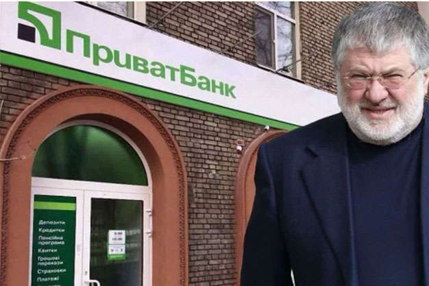 Коломойский и дело «Приватбанка»: апелляция назначила закрытое заседание