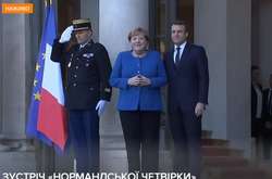 Як у Парижі зустрічали Нормандську четвірку 