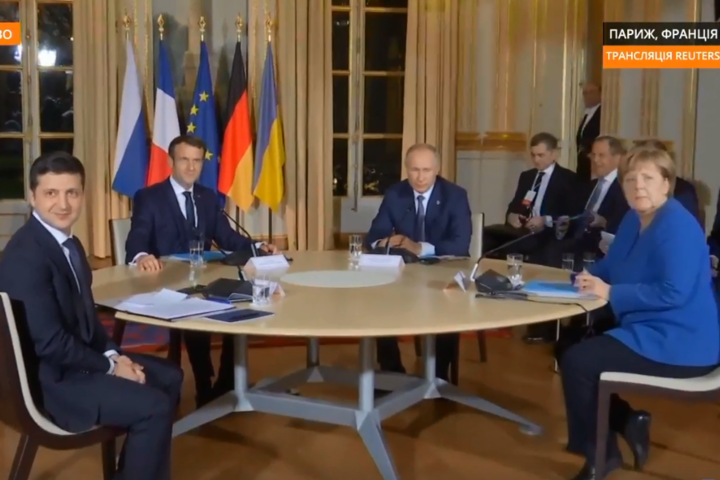 Зеленский, Путин, Макрон и Меркель сели за один стол (видео)