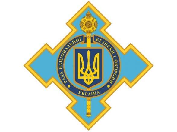 СНБО ошибочно внес украинку в список причастных к терроризму