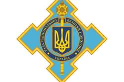 СНБО ошибочно внес украинку в список причастных к терроризму