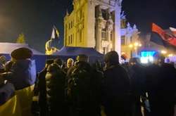 Акція під Офісом президента України