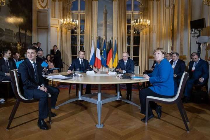 В Офисе президента Украины обнародовали согласованные выводы Парижского саммита