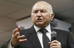 Юрій Лужков помер на 84-му році життя