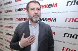 Голова Луганської ОДА: Проситиму прем'єра надіслати в область КРУ. Жах, стільки грошей пішло «на ліво»