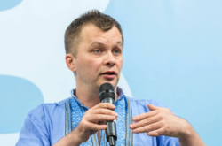 Міністерство економіки нарахувало Милованову премію у 236 тис. грн