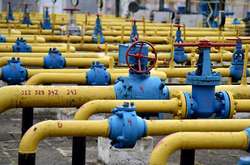 Штраф Антимонопольного комітету – це тиск на бізнес. Оператори газорозподільних мереж оприлюднили екстрену заяву