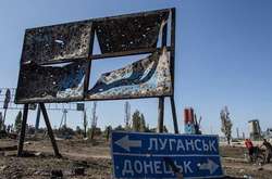 «Слуги» зареєстрували у Раді законопроєкт про особливий статус Донбасу