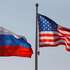 США закликали Росію поважати свої зобов'язання, припинити будь-яку агресію і використовувати цю можливість для миру