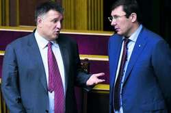 Луценко назвал Авакова «представителем радикального проукраинского крыла»