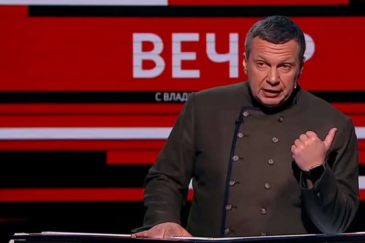 Пропагандист Соловйов відповів на запрошення Зеленського відвідати Донбас