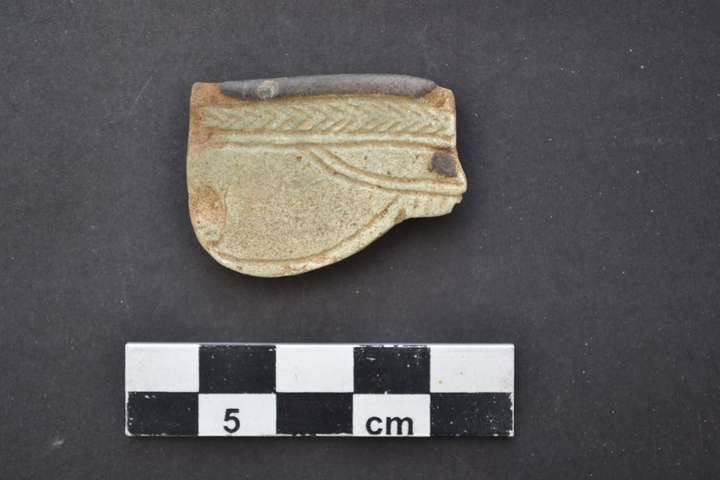 На Аравійському півострові археологи знайшли старовинний єгипетський амулет (фото)