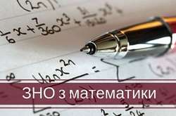 ВНО по математике станет обязательным
