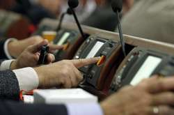 У Раді завтра збираються створити «комісію у справі Гандзюк»