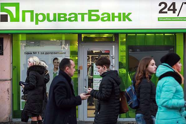 Правительство отдельным законом хочет запретить Коломойскому повторно завладеть «Приватбанком»