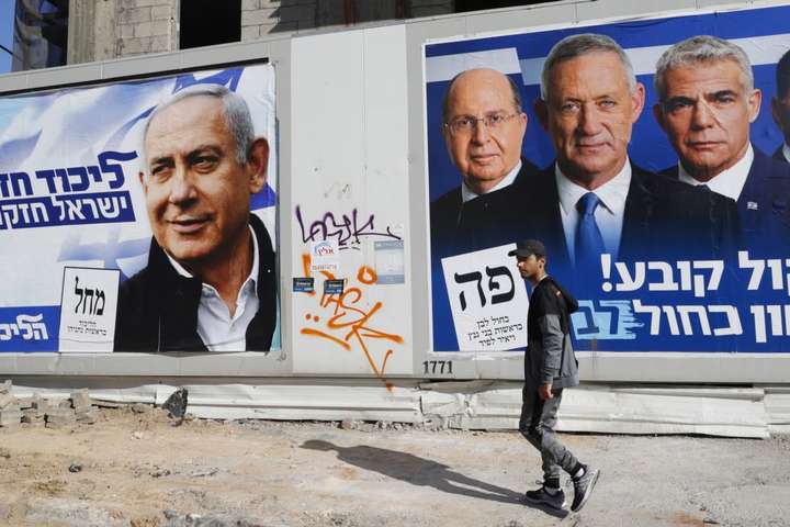 В Ізраїлі пройдуть треті за рік парламентські вибори