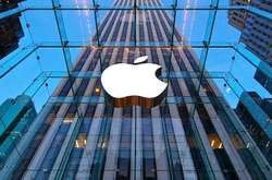 Apple лишилась статуса самой дорогой компании мира