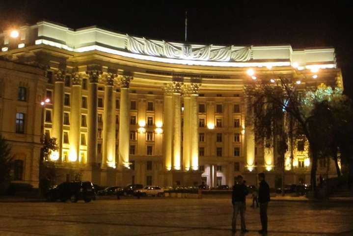 МЗС України відреагувало на візит представників «адміністрації Криму» до Сербії