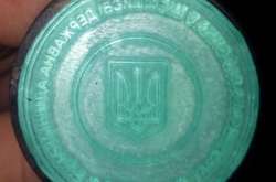 Серед підроблених печаток - Голосіївської  районної адміністрації  