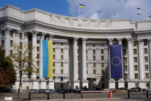 МЗС України викликало посла Сербії через візит представника окупаційної влади Криму до Белграда