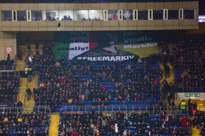 На матче Лиги чемпионов в Харькове требовали освободить украинского добровольца Маркива