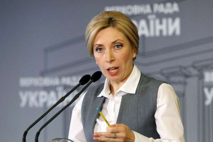 Депутатка Верещук вважає, що Гончаруку недовго залишилося бути прем’єром