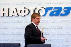 «Нафтогаз» уклав контракти на гарантовану поставку додаткових обсягів газу в Європі, - Коболєв