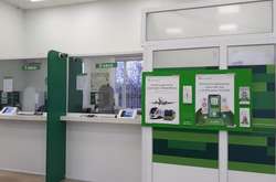 Протягом трьох років жінка обкрадала банк, в якому працювала