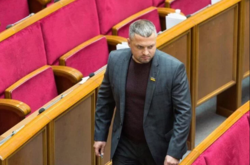 З'явився підозрюваний у побитті нардепа Богданця